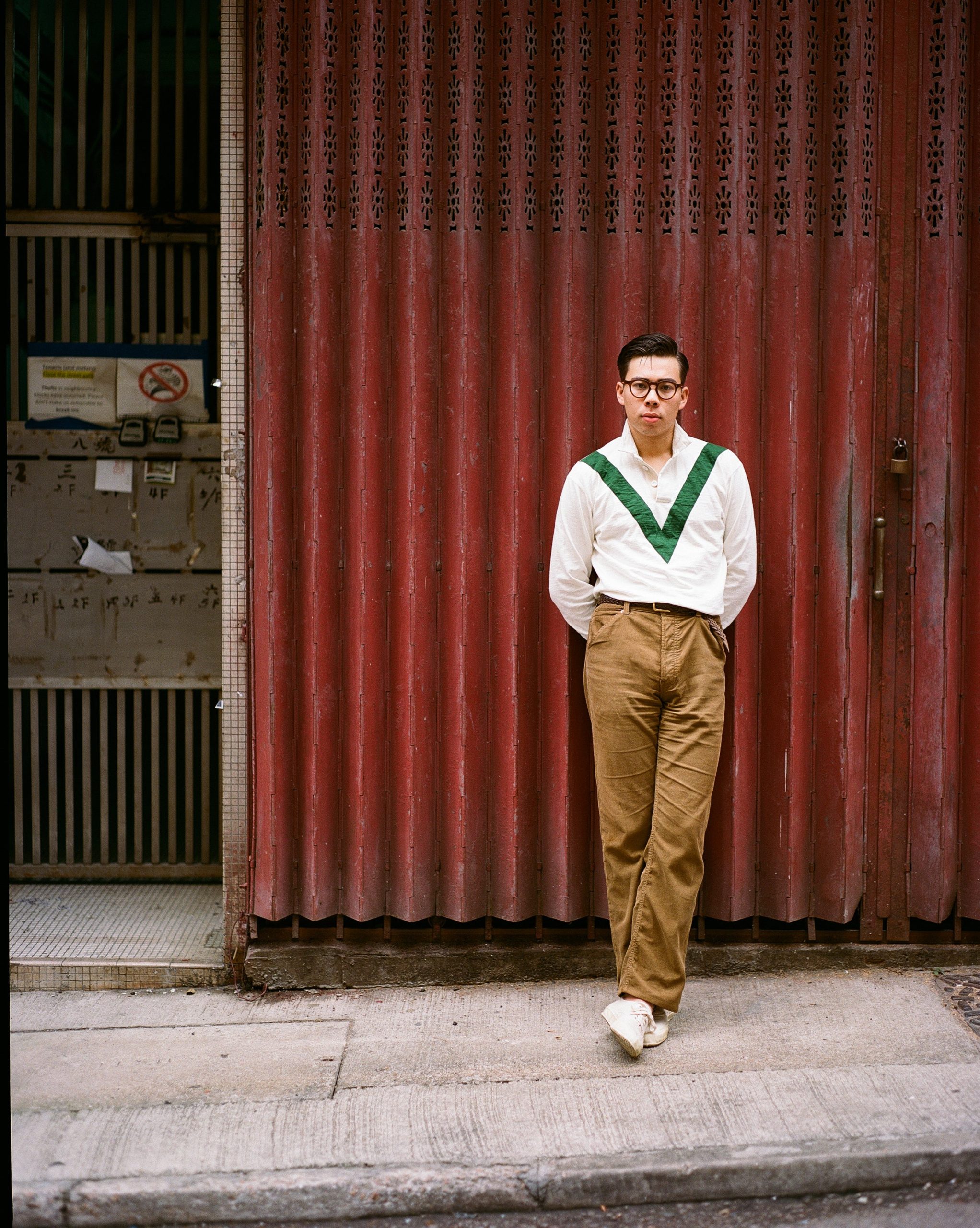 Ecru and Green Chevron Cotton Rugby Shirt - Image 7